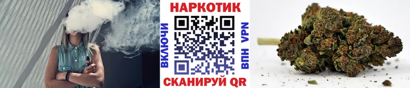 Магазин наркотиков Завитинск Alpha PVP 