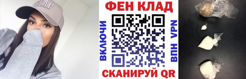 Амфетамин VHQ  Завитинск 