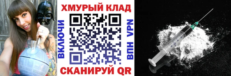 Героин Афган  дарк нет официальный сайт  Завитинск  купить наркоту 