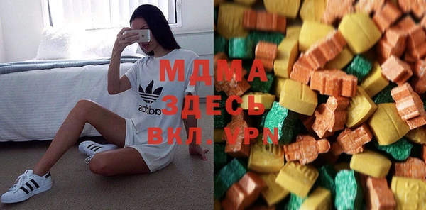 метамфетамин Алексин