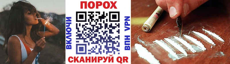 Первитин витя  где продают   Завитинск 
